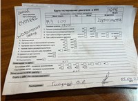 2005; 1.8л; Бензин; Турбо-инжектор; Купе; синий; Англия; разб. номер X6446 #3