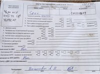 2009; 1.4л; Бензин; Хэтчбэк 5 дв.; черный; Англия; разб. номер T50540 #7