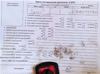 2008; 2л; Дизель; Джип (5-дверный); черный; Англия; разб. номер T50719 #5