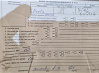2002; 1.7л; Бензин; Инжектор; Минивэн; серебристый; Англия; разб. номер T50669 #6