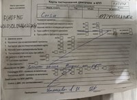 2010; 1.4л; Бензин; Инжектор; Хэтчбэк 3 дв.; черный; Англия; разб. номер T50547 #7