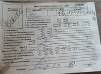 2006; 1.6л; Бензин; Инжектор; Хэтчбэк 5 дв.; серый; Англия; разб. номер T50561 #5