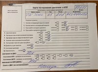 2006; 2л; Дизель; TDI; Седан; синий; Англия; разб. номер 78281 #7