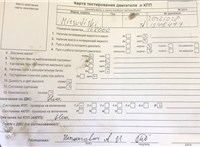 2004; 2.5л; Дизель; Пикап; черный; Англия; разб. номер T50693 #7