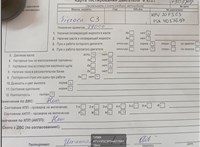 2002; 1.4л; Бензин; Инжектор; Хэтчбэк 5 дв.; фиолетовый; Англия; разб. номер T50589 #2