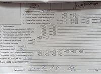 2005; 1.4л; Бензин; Инжектор; Хэтчбэк 5 дв.; черный; Англия; разб. номер T50742 #5