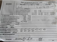 2013; 2л; Дизель; TDI; Универсал; серебристый; Англия; разб. номер T50806 #8