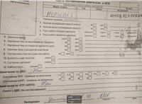 2003; 2л; Бензин; Турбо-инжектор; Кабрио; серебристый; Англия; разб. номер T50690 #7