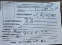 2004; 1.8л; Бензин; Хэтчбэк 5 дв.; серый; Англия; разб. номер T50722 #7