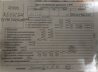 2007; 2.4л; Дизель; Турбо; Кабрио; серебристый; Англия; разб. номер T50614 #7
