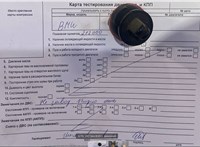 2005; 3л; Дизель; TDI; Универсал; серый; Англия; разб. номер T50735 #7