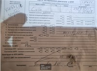 2007; 1.2л; Бензин; Инжектор; Хэтчбэк 5 дв.; синий; Англия; разб. номер T50634 #7