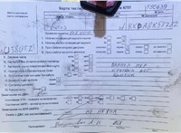 2008; 1.8л; Дизель; TDCI; Хэтчбэк 5 дв.; синий; Англия; разб. номер T50639 #7