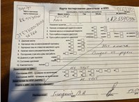 2004; 2л; Бензин; Инжектор; Джип (3-дверный); серебристый; Англия; разб. номер X6450 #7