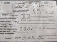 2005; 2л; Дизель; TDCI; Седан; синий; Англия; разб. номер T50737 #7