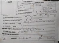 2017; 2л; Дизель; Микроавтобус; серебристый; Англия; разб. номер X6535 #4