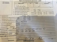 2008; 2л; Дизель; CDI; Джип (5-дверный); серый; Англия; разб. номер T50715 #8