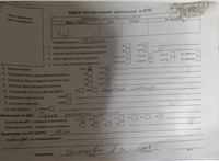 2005; 1.8л; Бензин; Купе; серый; Англия; разб. номер T50692 #7