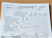 1986; 2л; Бензин; Инжектор; Лифтбэк; Германия; разб. номер 27353 #6