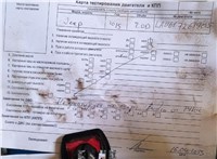 2015; 2.2л; Дизель; СRD; Джип (5-дверный); серый; Англия; разб. номер T50958 #6