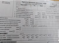 2016; 2л; Дизель; TDI; Минивэн; серебристый; Англия; разб. номер X6448 #17