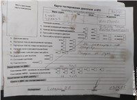 2018; 2.2л; Дизель; TDCI; Микроавтобус; белый; Англия; разб. номер X6540 #3