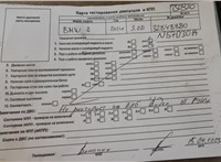 2014; 3л; Дизель; Седан; серый; Англия; разб. номер T50920 #8