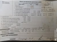 2016; 2л; Дизель; TDCI; Микроавтобус; серебристый; Англия; разб. номер X6471 #10