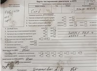 2011; 1.6л; Бензин; EcoBoost; Хэтчбэк 5 дв.; серебристый; Англия; разб. номер T50723 #7