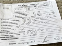 2007; 3л; Дизель; Джип (5-дверный); синий; Англия; разб. номер X6487 #7