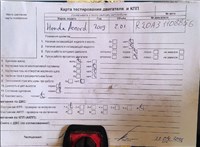 2009; 2л; Бензин; Инжектор; Седан; синий; Англия; разб. номер T51124 #5
