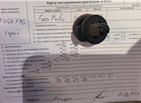 2010; 2л; Дизель; Хэтчбэк 5 дв.; коричневый; Англия; разб. номер T50912 #5