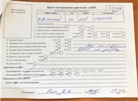 2004; 2.9л; Дизель; CRDi; Минивэн; черный; Германия; разб. номер 610499 #6