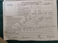 2011; 1.7л; Дизель; Джип (5-дверный); белый; Англия; разб. номер T50913 #5