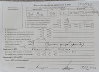 2015; 1.4л; Бензин; Джип (5-дверный); серебристый; Англия; разб. номер T51472 #2