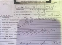2006; 2.9л; Дизель; Джип (5-дверный); черный; Англия; разб. номер T50900 #7