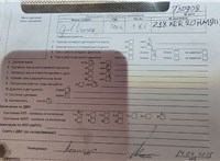 2006; 1.8л; Бензин; Инжектор; Хэтчбэк 5 дв.; серебристый; Англия; разб. номер T50908 #5