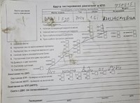 2013; 1.6л; Бензин; Турбо-инжектор; Хэтчбэк 5 дв.; черный; Англия; разб. номер T50915 #2