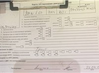 2004; 3л; Бензин; Инжектор; Седан; серый; Англия; разб. номер T51178 #6