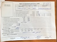 2000; 2.2л; Бензин; Инжектор; Седан; серебристый; Германия; разб. номер 610501 #6