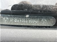 2007; 2л; Бензин; Инжектор; Хэтчбэк 5 дв.; серебристый; Англия; разб. номер T50901 #2