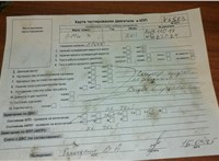 2007; 2л; Бензин; Инжектор; Седан; серебристый; Англия; разб. номер X6583 #4