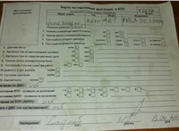 2010; 1.6л; Бензин; Хэтчбэк 5 дв.; серебристый; Англия; разб. номер X6616 #5
