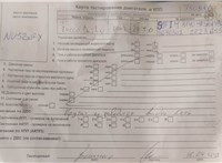 2002; 2.8л; Дизель; Турбо; Микроавтобус; белый; Англия; разб. номер T50981 #5