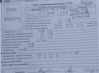 2016; 2.3л; Дизель; Турбо; Микроавтобус; черный; Англия; разб. номер T51046 #6