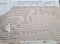 2009; 2.4л; Бензин; Инжектор; Джип (5-дверный); черный; Англия; разб. номер T51187 #9