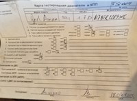 2011; 1.7л; Дизель; CDTI; Универсал; серый; Англия; разб. номер T51004 #5