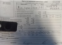 2019; 2л; Бензин; Хэтчбэк 3 дв.; синий; Англия; разб. номер T51224 #7