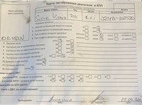 2011; 2.4л; Бензин; Джип (5-дверный); черный; Англия; разб. номер T51195 #8