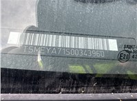 2009; 1.6л; Дизель; Хэтчбэк 5 дв.; серый; Англия; разб. номер T51036 #4